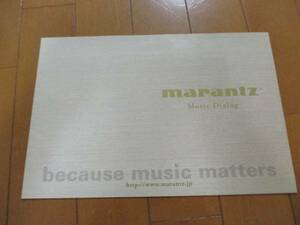 B6383 Каталог*Marantz*Music Dialog2007.9 выпущено 14p