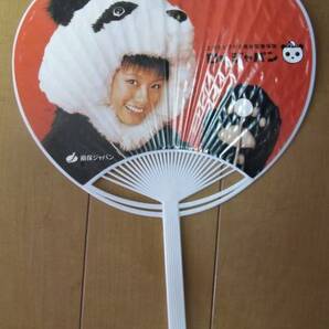 上戸彩うちわ損保ジャパン損保ジャパンダ ONE-do Dr.ジャパン