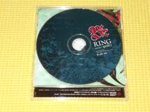 CD★B'z RING_画像2