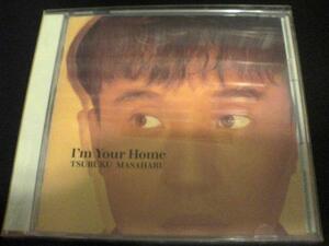  Tsuruku Masaharu CD[ I m*yua* Home ] снят с производства *