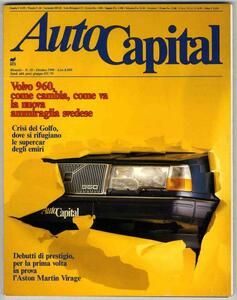 【a4400】90.10 AutoCapital／ボルボ960,フィアットディーノ,アストンマーチンヴィラージュ...