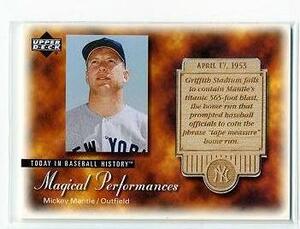 03 Upper Deck Magical Performances #MP39 Mickey Mantle