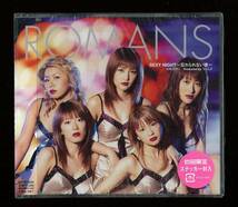 ◆未開封◆モーニング娘。◆ROMANS◆SEXY NIGHT~忘れられない彼~◆80_画像1