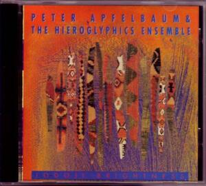 Peter Apfelbaum & The Hieroglyphics Ensemble 1992 US