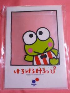  ultra rare! retro 1991 year Sanrio Kero Kero Keroppi clear file ( not for sale )