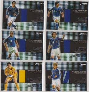 07-08 Японская национальная команда SE 200 Limited Jersey Card 11 видов сразу
