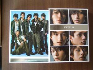 KAT-TUN　完全限定ＢＯＸ /　Best of KAT-TUN「Ｒｅａｌ Ｆａｃｅ」/完全限定ＢＯＸ