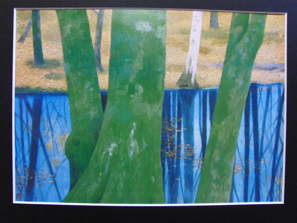 Higashiyama Kaii, Herbst, Aus einer Sammlung gerahmter Drucke, Unterschrift auf dem Druck, begrenzt, Neu gerahmt, Malerei, Japanische Malerei, Landschaft, Fugetsu
