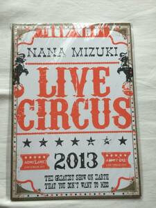 【美品】水樹奈々 LIVE CIRCUS 2013 ツアーパンフレット　