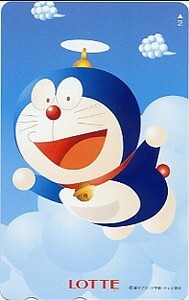 * Doraemon. телефонная карточка (3)*