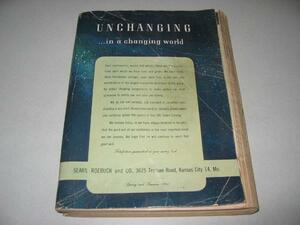 米国　Sears　シアーズカタログ　１９５１年 春夏号　昭和２６年