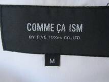 セール☆新品★COMME CA ISM コムサイズム　ジャケットM　白　ホワイト_画像3