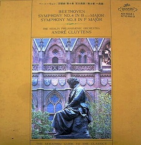【LPレコード】ベートーヴェン：交響曲作品６０／作品９３