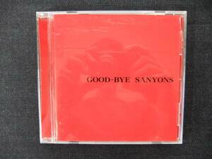 CDアルバム　 THE SANYONS　GOOD-BYE　帯付き