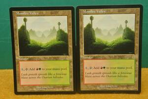 ＭＴＧ　Mossfire Valley　英英