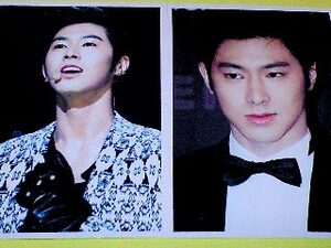 Dong Bang Shin Ki ★ yunho Live Photo Set 2 (с небольшим количеством трудностей)