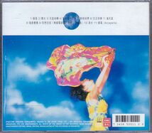 彭羚 キャス・パン CD／清水彭羚 1996年 香港盤_画像2