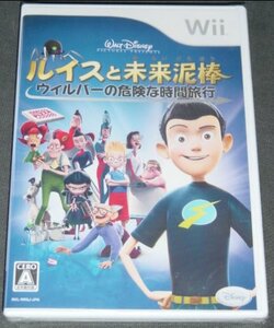 ◆新品◆Wii ルイスと未来泥棒 ウィルバーの危険な時間旅行