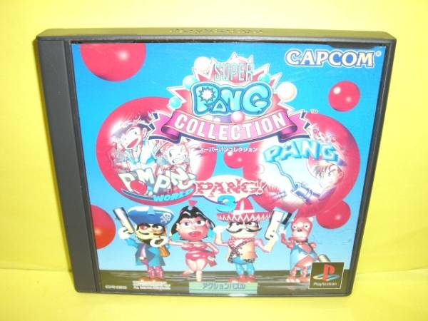 ☆中古☆ PS 【 スーパーパンコレクション 】【即決】