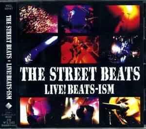 ◆The Street Beats(ザ・ストリート・ビーツ)「LIVE!BEAT-ISM」