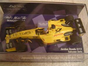 1/43 MINICHAMPS　鈴鹿サーキット台紙 2002年日本GP ジョーダンEJ12佐藤琢磨