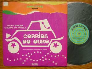 CORRIDA DO OURO/1974/NOVELA/TRIO ESPERANCA/SOFTROCK/ソフトロ