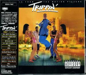 ◆TRIPPIN’(トリッピン)◆Men Of Vizion/3T/TQ/Charli Baltimore 国内盤