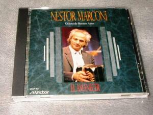 ★NESTOR MARCONI Octeto de Buenos Aires(ネストルマルコーニ・オクテート・デ・ブエノスアイレス)【EL AMANECER(夜明け)】CD[国内盤]