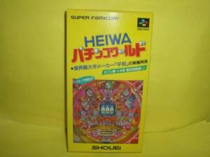 * new goods * SFC [ HEIWA pachinko world ][ prompt decision ]