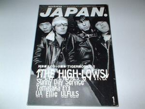 ROCKIN'ON JAPAN '97/1 THE HIGH-LOWS ハイロウズ