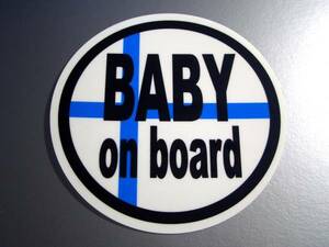 BC●フィンランド国旗BABY on boardステッカー●赤ちゃん乗ってます 車に☆BABY in CAR 北欧 かわいい丸型_ EU(1