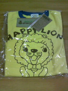 * rough chi* tag attaching * lion * yellow color *