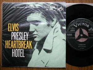 [7] L vi s Press Lee / Heart break отель (ES5042 Victor 1956 год первый раз sen отображать обычная цена винил . входить jacket ELVIS PRESLEY/HEARTBREAK HOTEL)