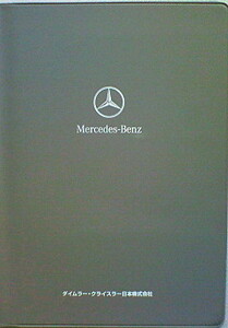 ☆MERCEDES-BENZ W221 W220 W215 R230 MERCEDES-BENZ CASE☆メルセデス ベンツ 純正 正規 車検証入れ 車検証ケース☆MERCEDES-BENZ CASE☆