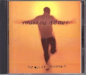 ユッスー・ンドゥール CD／ザ・ガイド 1994年 日本盤