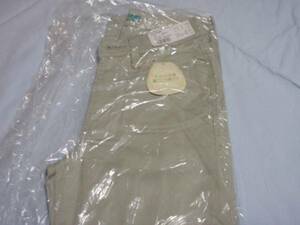 * BOBSON new goods lady's S.Q.J jeans W58 * SQJ103PK