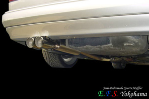 [E.F.S.]W124 E500 custom-made muffler 