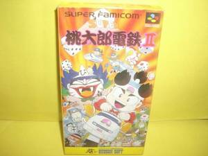 ☆中古☆　SFC　【スーパー桃太郎電鉄Ⅱ】箱有・説無【即決】