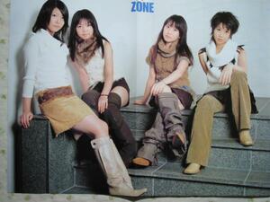 '02【PIN-UP ＆ インタヴュー】 zone ♯