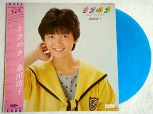 桑田靖子 '83年帯付LP「ときめき」カラー盤セカンドアルバム