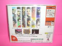 ☆中古☆　ＤＣ　【　バーチャファイター３tb　】【即決】_画像2