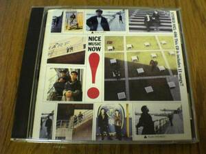 ナイス・ミュージックCD「NICE MUSIC NOW!」廃盤★