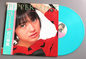 【LP】石川秀美『ペパーミント』1984　♪妖精時代
