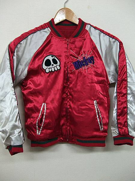 2025年最新】Yahoo!オークション -ディズニースタジャンの中古品