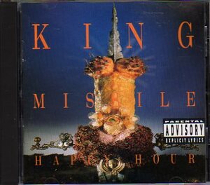 ★ 廃盤/新品/未聴/KRAMER/KING MISSILE/HAPPY HOUR ★