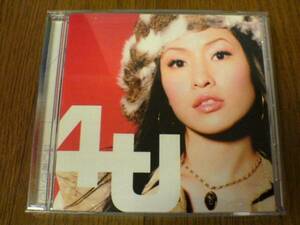 エルバ・シャオ（蕭亞軒）CD「4U」香港★