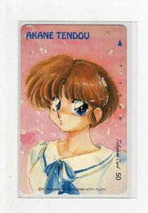 Σ ranma 1/2 rumiko takahashi telekela ④