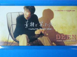 8cm CD 美品 DEEN　素顔で笑っていたい 100円均一