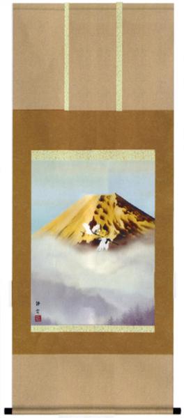 新款挂轴信金富士挂轴画财运好运豪华桐木盒富士山, 绘画, 日本画, 花鸟, 飞禽走兽