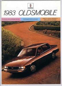 [a9490]1983 year Oldsmobile. synthesis pamphlet 